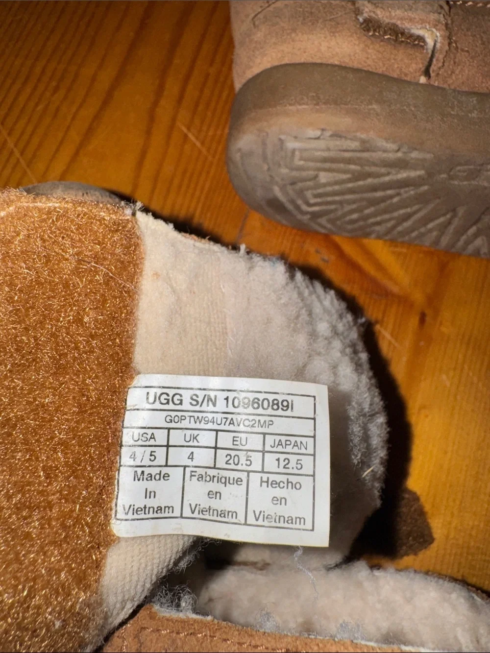 UGG pair children
